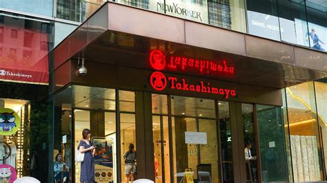 takashimaya chinese store.